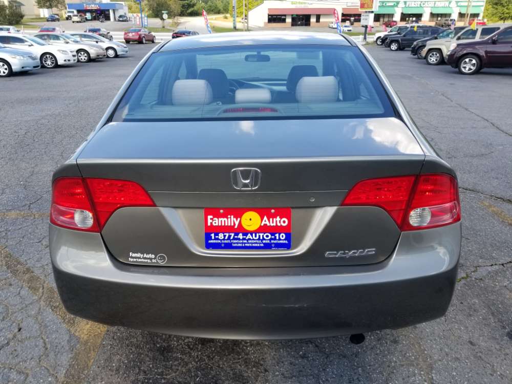 Honda Civic 2008 Gray