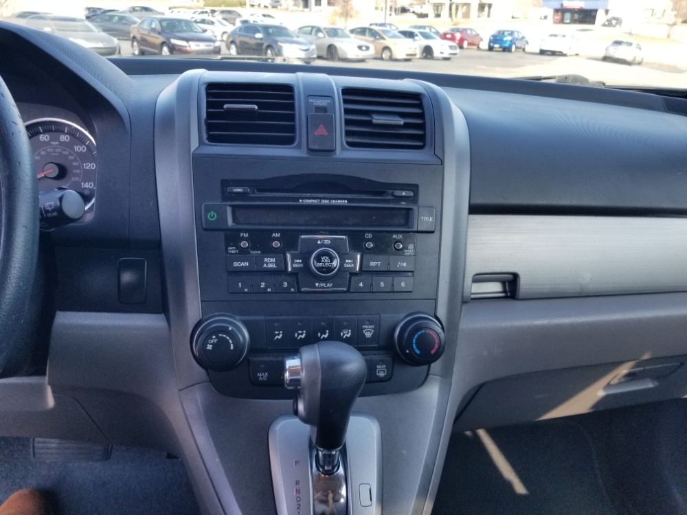 Honda CR-V 2011 Sliver