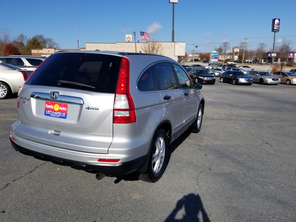 Honda CR-V 2011 Sliver